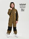 Kombinson, Spring-Office, Kayot Skate, Art. 210 (104 cm)
