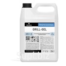 Гель для чистки грилей и духовых шкафов Grill-gel, 5 л
