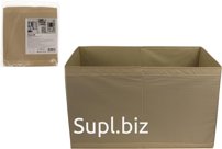 Organizer for storing things, 1 compartment. Size: 55x31x33 cm. Color: beige.