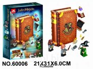 Конструктор 60006 Гарри Поттер Учёба в Хогвартсе Урок трансфигурации 253 дет. в кор.21х31х6 см