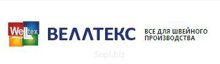 Ткань оксфорд 600D PVC, №148, цв.красный