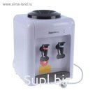 Кулер для воды AquaWork AW 0.7TD, с охлаждением, 700 Вт, белый/черный