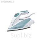 Утюг Braun TS515, 2000 Вт, алюминиевая подошва, вертикальное отпаривание, бело-голубой