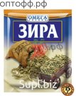 Омега Зира 15 гр.(кор*200)