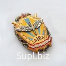 Нагрудный знак 16 Воздушная Армия