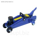 Гидравлический подкатной домкрат Goodyear GY-PD-01 1,8Т 320мм, с резиновой проставкой