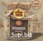 Приправа Ореховая 140 гр.