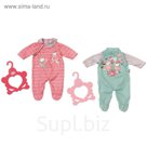 Одежда для куклы Baby Annabell «Комбенизончики», с вешалкой, МИКС