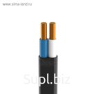 Кабель ВВГ-Пнг(А)-LS 2х1.5  Кабэкс, цена за метр