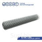 Сетка рабица оцинкованная 2,0х10 м / 55х55 мм / d 2,5 мм