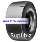 Michelin 14,00R24 XSM D2+ L-5S TL