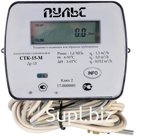 Теплосчетчик «ПУЛЬС» СТК ДУ15 М-RS-485