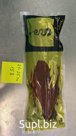 Fried Eel Fillet in Sauce 15% 21-25 OZ V/U