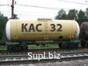 Жидкое удобрение КАС-32