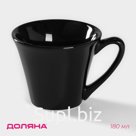 Кружка Доляна Coffee break, 180 мл, керамика, чёрная