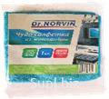 Чудо салфетка из микрофибры "Dr. Norvin"  30x30 см.