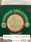 Тильзитер кобрин брус