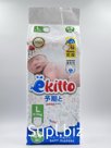Ekitto Подгузники 9-14кг L