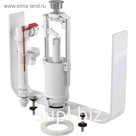 Выпускной комплект Alcaplast SA2000S 1/2" CHROM, со стоп кнопкой, с нижней пласт. подводкой)