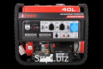 Бензиновый генератор A-iPower A8500EA (8кВт, 230В/50Гц, электростартер, разъем ATS)