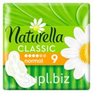 Прокладки женские гигиенические Naturella "Classic Normal Camomile", 9шт.