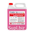 Rust remoter PLEX 5L Life Article: UT000005634