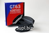 Тормозные колодки передние дисковые Volkswagen SKODA