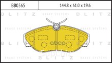 Колодки Citroen Jumper  94-02, Jumper  94-02, Blitz арт. BB0565