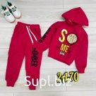 Костюм для девочки Фуси kids. Артикул: 2244