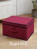 Коробка для хранения (кофр)