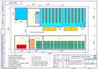 Оборудование для выращивания грибов с выручкой 750 000 руб/мес.