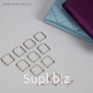 Рамки для сумок, 25 мм, толщина - 3 мм, 10 шт, цвет серебряный