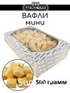 Кондитерские изделия