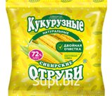 0807 Сибирские отруби "Кукурузные" натуральные 180г
