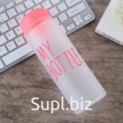 Бутылка Yokee My Bottle матовая розовая 500мл оптом