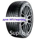 Continental 275/45ZR21 110Y XL SportContact 6 MO1 TL FR
