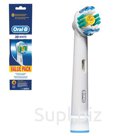 Насадки для электрической зубной щетки ORAL-B (Орал-би) 3D White EB18, комплект 4 шт.