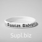Силиконовый браслет Russian undergraund, цвет чёрно-белый