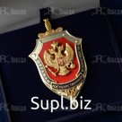 100 лет ОРГАНАМ ГОСУДАРСТВЕННОЙ БЕЗОПАСНОСТИ (серия С)