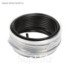 Кабель "Кабэкс", ВВГ-Пнг(A)-LS, 2х2.5 мм2, 20 м, плоский, ГОСТ
