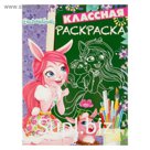 Классная раскраска «Энчантималс»