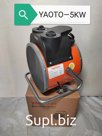 Электрообогреватель YAOTO 220V-5KW