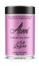 Кофе молотый "LUIGINA" NEW Артикул: AL102