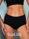 Трусы слипы бесшовные Модель 3 Черные