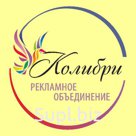 Сублимация на пластиковых картах