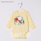 Боди, цвет жёлтый, рост 80 см