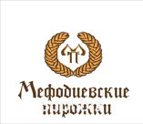 Ассортимент и прайс продукции Пекарни "Мефодиевские Пирожки"