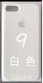 Чехол накладка Silicone Case для Apple iPhone 11 Pro, силикон, с логотипом, AAA, цвет: белый Артикул: 00-00053061