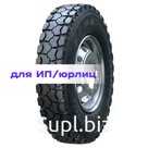 Kama 9,00R20 144/142K NU 901 TT POR M+S + Камера 9,00-20 (260-508) вентиль ГК-135