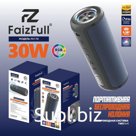Портативная колонка FaizFull FK170 30W IPX6 BT5.3 TWS (синий)